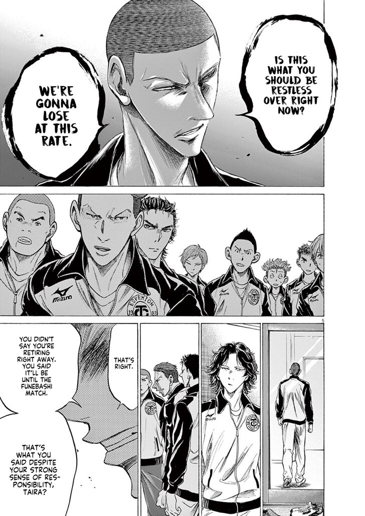Ao Ashi, Chapter 176 image 06